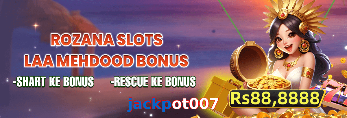 Jackpot007
